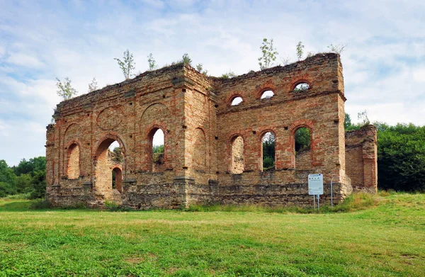 Ruins of iron smelting plant, Podbiel, Slovak republic. Architectural theme - Frantiskova huta