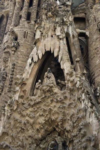 Sagrada Família — Stock Photo, Image