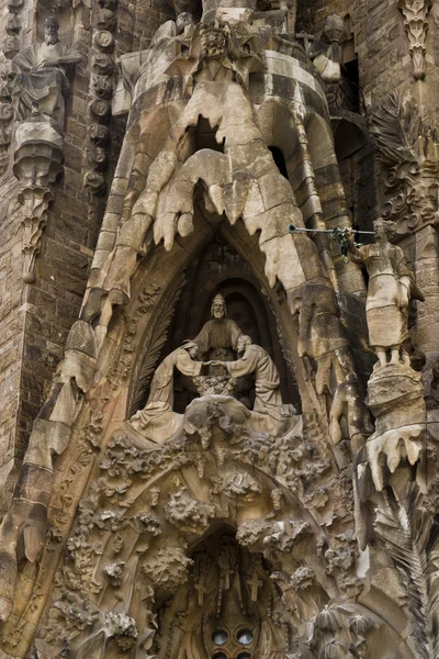 Sagrada Família — Stock Photo, Image