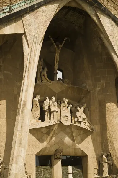 Sagrada Família — Stock Photo, Image