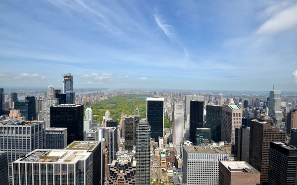 Central Park — Stock Photo, Image