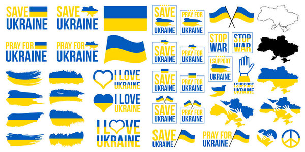 Ukraine War. Save Ukraine. Pray for Ukraine. I love Ukraine. I Support Ukraine. Stop War. Peace For Ukraine. Ukraine Map. Ukraine Vector Illustration.