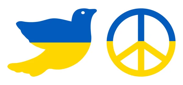 Мир України Ізольований Білому Тлі Рятуйте Україну Bird Peace Symbol — стоковий вектор