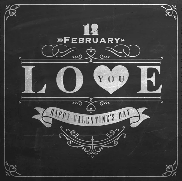 Happy Valentine's Day Hand Lettering — Stock Vector