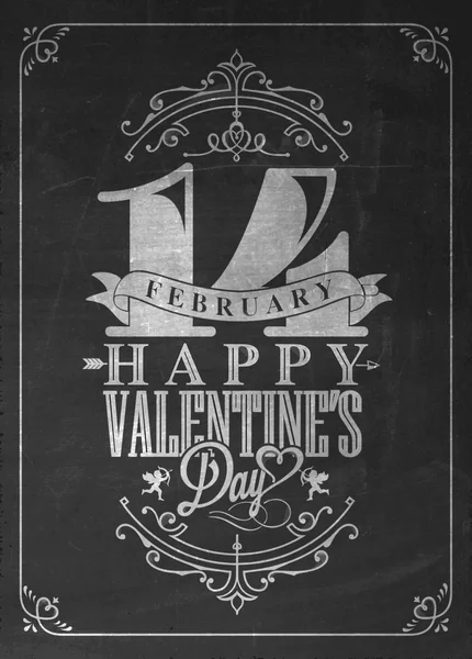 Happy Valentine's Day Hand Lettering — Stock Vector