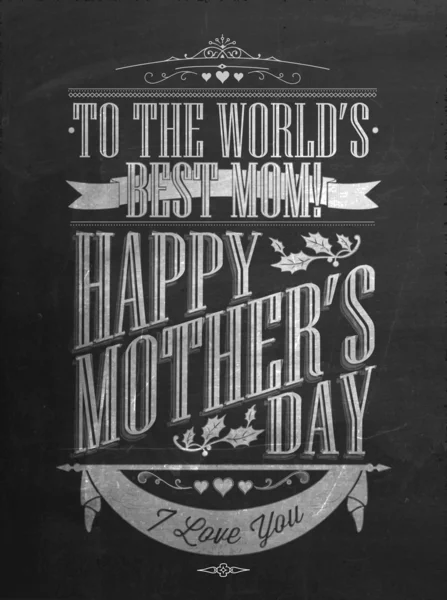 Vintage Happy Mother 's Day On Blackboard — стоковый вектор