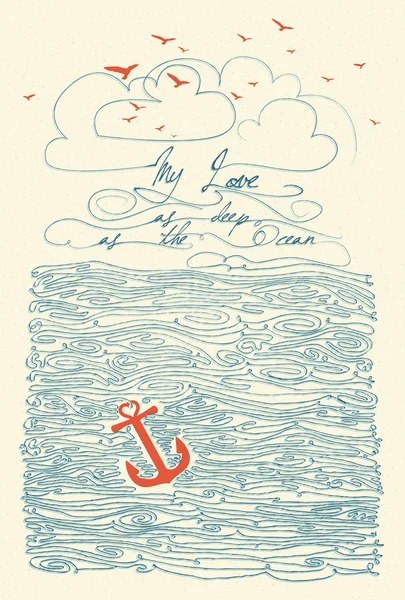"Αφίσα της αγάπης μου τόσο βαθιά όσο ο ωκεανός — Διανυσματικό Αρχείο