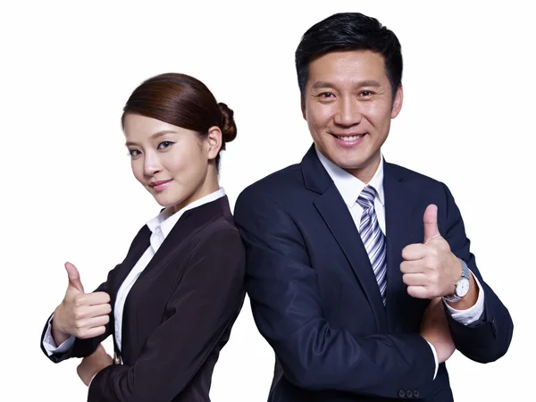 Asian business — Stock Photo, Image