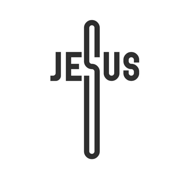 JESUS. Creative emblem. Stylized text in the shape of a crucifix. Flat isolated Christian illustration — Stock Vector