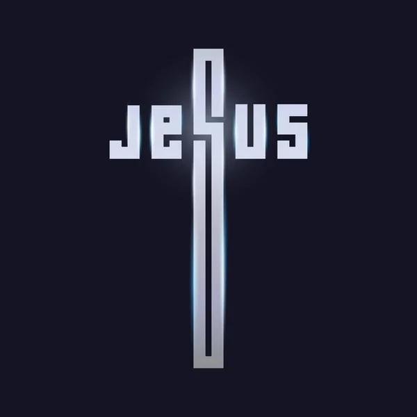 JESUS. Kreatives Emblem. Stilisierter Text in Form eines Kruzifixes. Realistisches, glänzendes Metall-Emblem auf schwarzem Hintergrund — Stockvektor