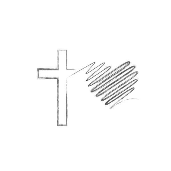The Cross of the Lord flows into the heart. Flat isolated Christian illustration Vector Graphics