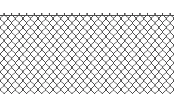 Řetězový plot. Plochá vektorová ilustrace izolovaná na bílé — Stockový vektor