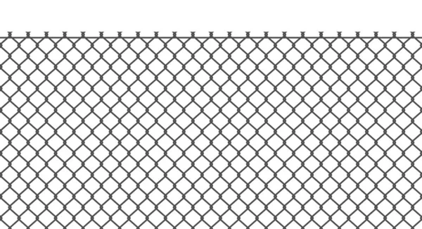 Recinzione a catena. Illustrazione vettoriale piatta isolata su bianco — Vettoriale Stock