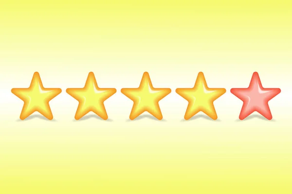 5つ星 光沢のある黄色とピンクの色 ウェブサイトの従業員についての顧客からのフィードバックの概念を評価する モバイルアプリケーション用 ベクターイラスト — ストックベクタ