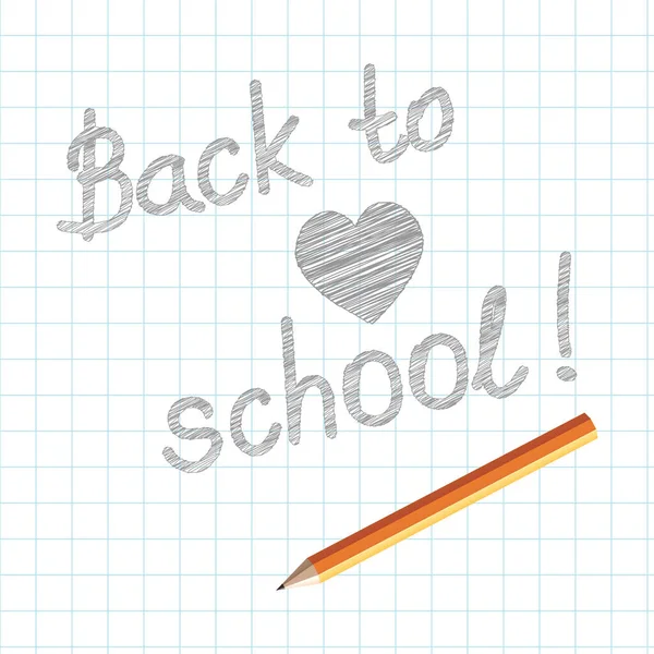 Text Back School Heart Paper Simple Pencil — Stock Vector