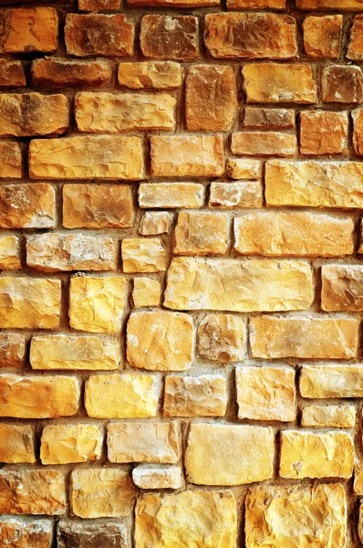 Brick wall — Stock Photo, Image