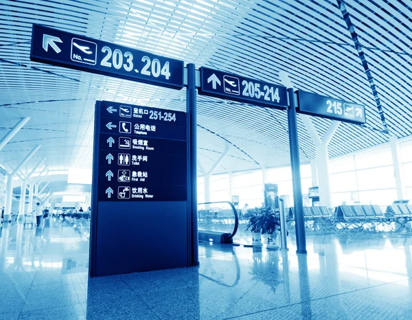 Interior del aeropuerto — Foto de Stock