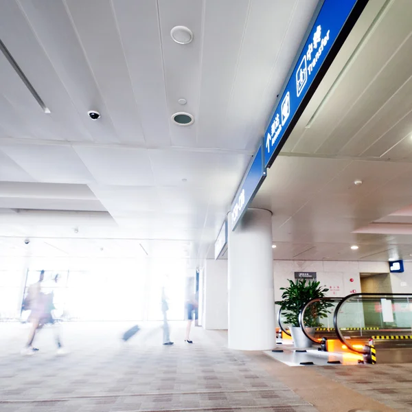 Interiér letiště — Stock fotografie
