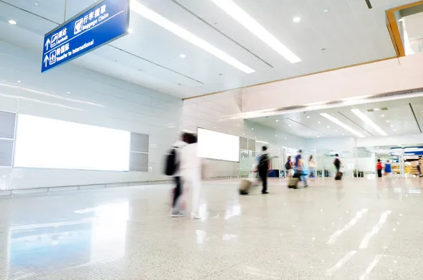 Passenger in the shanghai pudong airport Stock Image