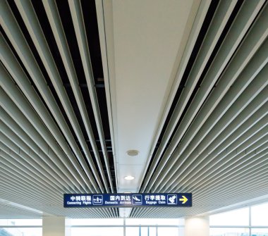 Havaalanının içi.