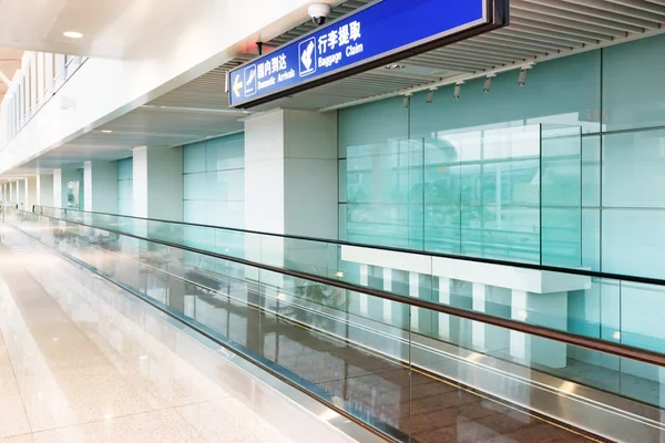 Interior of the airport Royalty Free Stock Images