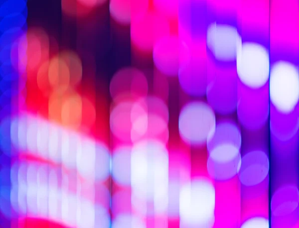 Christmas blurred lights background. Defocused lights background — Stock Photo, Image
