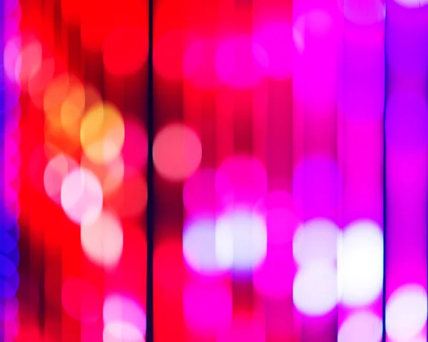 Christmas blurred lights background. Defocused lights background — Stock Photo, Image