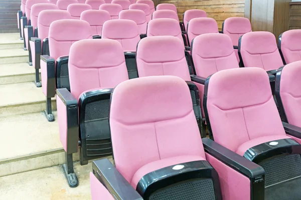 Salón vacío para presentación con sillones —  Fotos de Stock