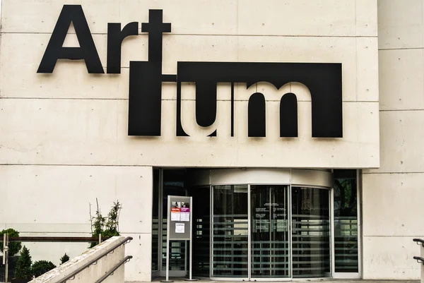 The modern museum ARTIUM in Vitoria (Basque Country, Spain) — Stock Photo, Image