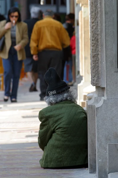 Άστεγοι Φωτογραφία Αρχείου