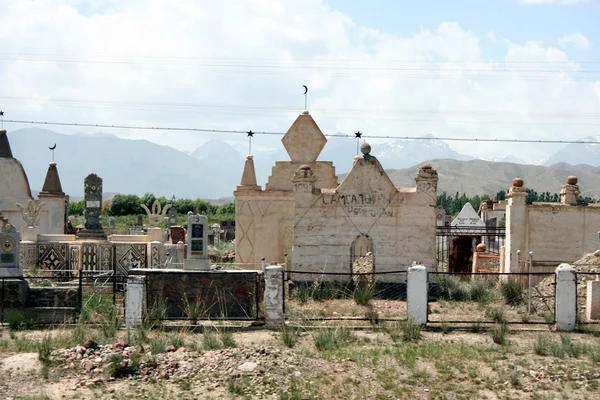 Cimitero del Kirghizistan — Foto Stock
