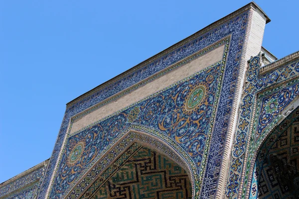 Samarkand, Oezbekistan — Stockfoto