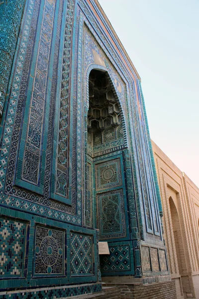 Samarkand, Uzbekistán —  Fotos de Stock