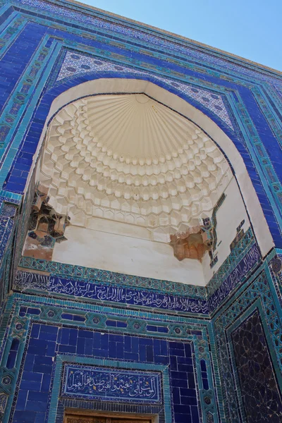 Uzbekistan - Bukhara — Stock Photo, Image