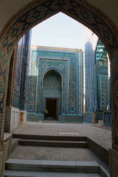 Samarkand, Uzbekistán —  Fotos de Stock