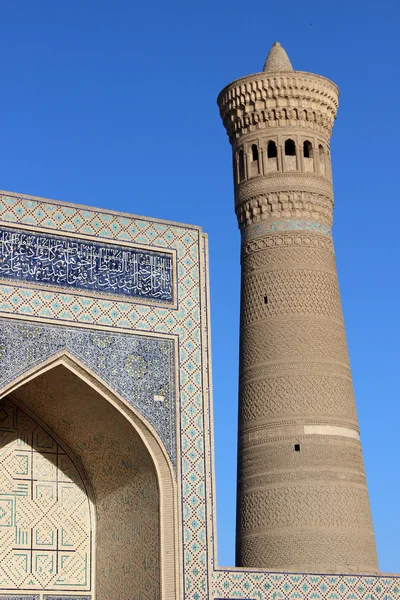 Uzbekistan - Bukhara — Stock Photo, Image