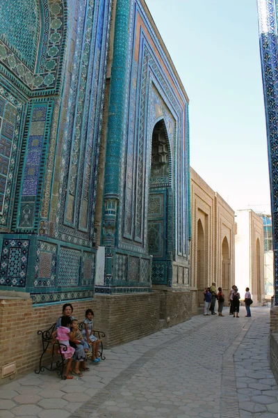 Uzbek pilgrimage to Khiva Stock Picture