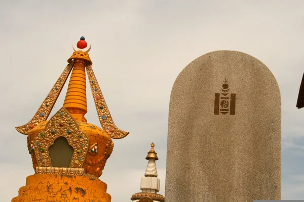 Ulan Batur, Moğolistan gandan Manastırı — Stok fotoğraf