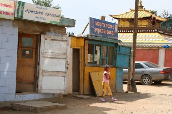 Ułan Bator, mongolia — Zdjęcie stockowe