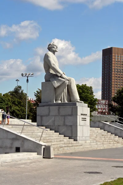 Estatua de Karl Marx, Moscú, Rusia — Foto de Stock