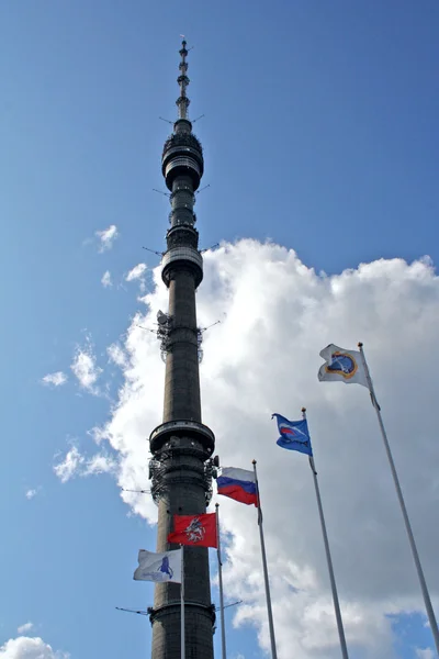 Wieża telewizyjna Ostankino, Moskwa — Zdjęcie stockowe