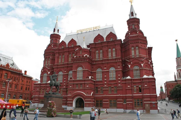 Muzeum Historyczne na placu czerwonym. Moscow, Federacja Rosyjska — Zdjęcie stockowe