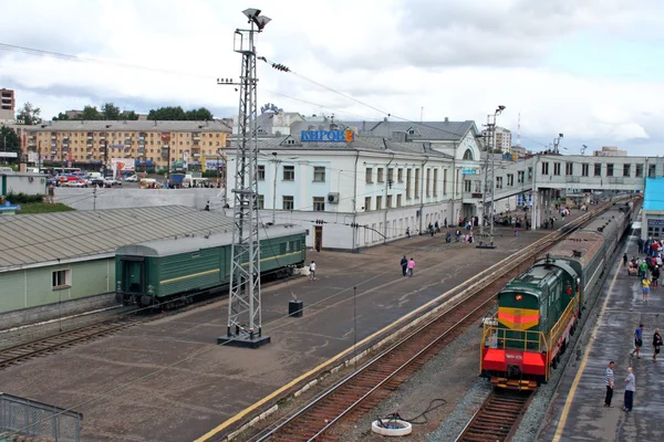 Транссибірська магістраль, Кіровська залізничного вокзалу — стокове фото