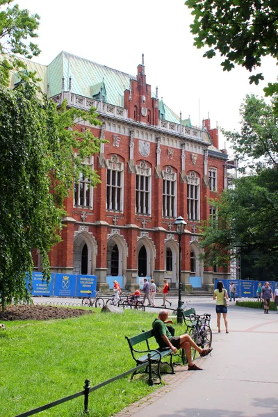 Jagellonska universitetet, krakow, Polen — Stockfoto