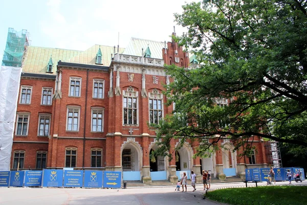 Universidad de Jagellonian, Cracovia, Polonia —  Fotos de Stock