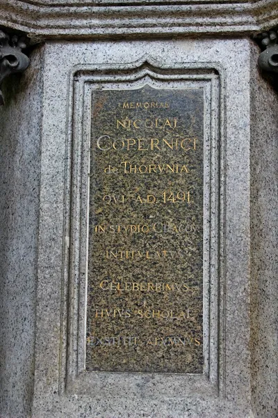 Nicolaus Copernicus monument, Jagiellonian University, Poland — Stock Photo, Image