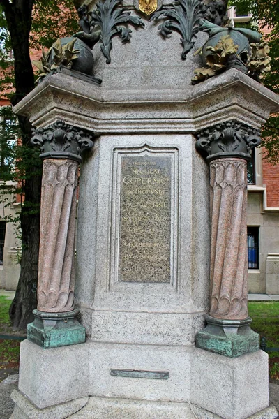 Nicolaus Copernicus monument, Jagiellonian University, Poland — Stock Photo, Image