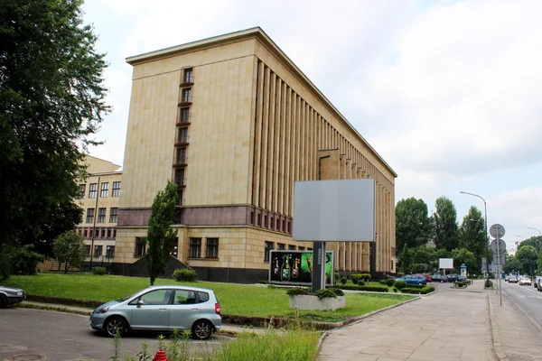 Ягеллонская библиотека в Кракове, Польша — стоковое фото