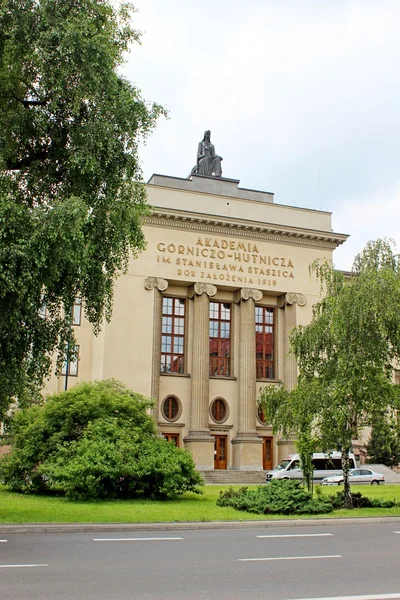 AGH Universidad de Ciencia y Tecnología de Cracovia, Polonia —  Fotos de Stock