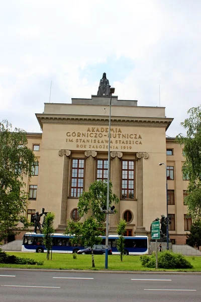 AGH univerzita vědy a technologie v Krakově, Polsko — Stock fotografie